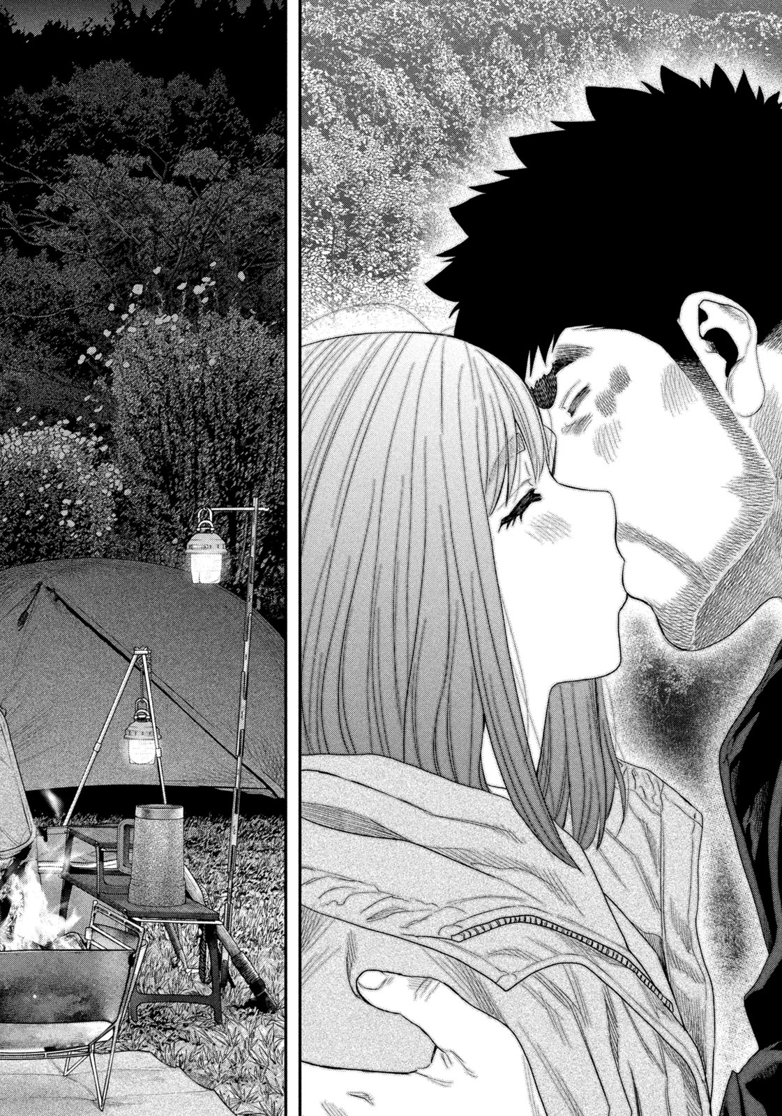 Futari Solo Camp Chapter 137 16ページ