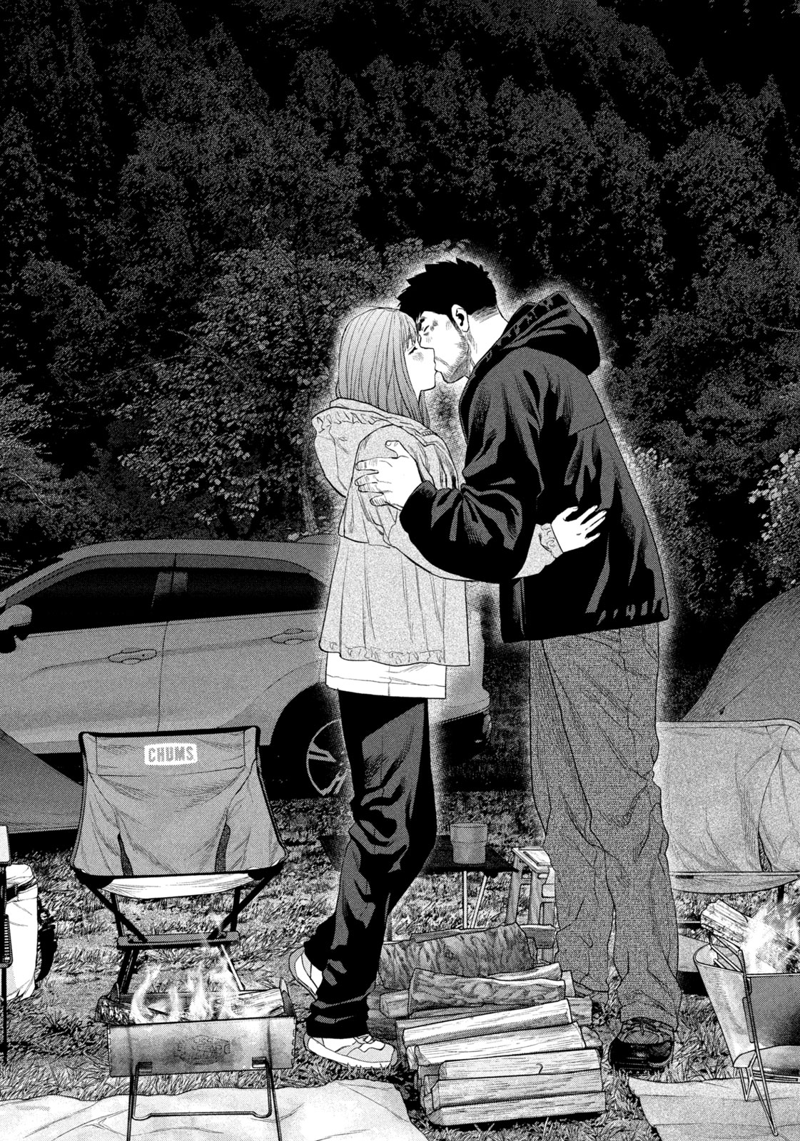 Futari Solo Camp Chapter 137 17ページ