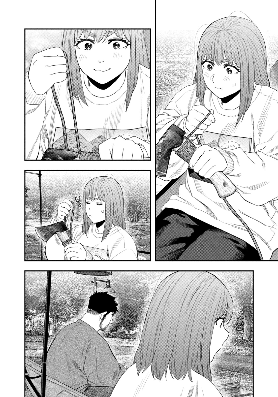 Futari Solo Camp Chapter 139 12ページ
