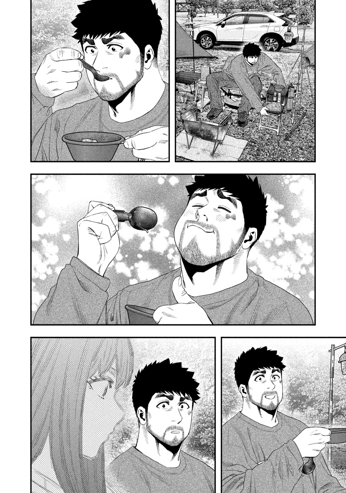 Futari Solo Camp Chapter 139 14ページ