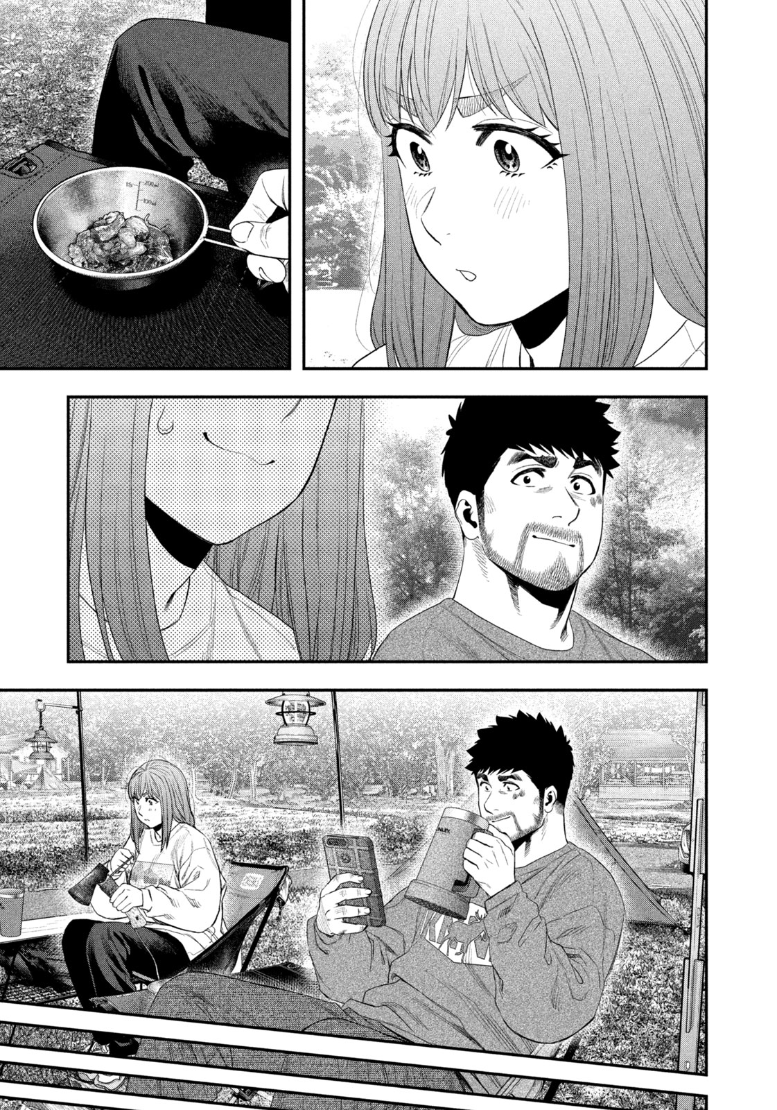 Futari Solo Camp Chapter 139 15ページ