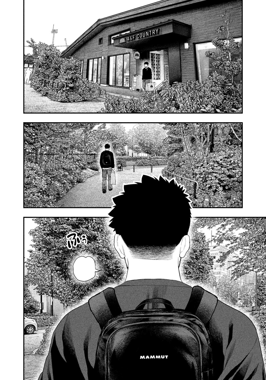 Futari Solo Camp Chapter 143 16ページ