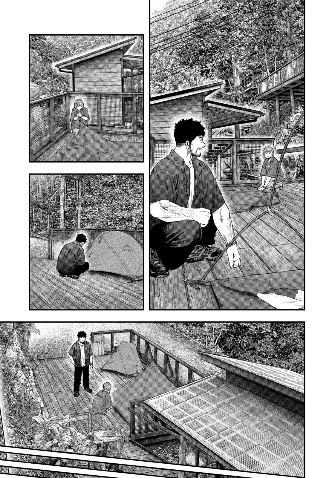 Futari Solo Camp Chapter 148 13ページ
