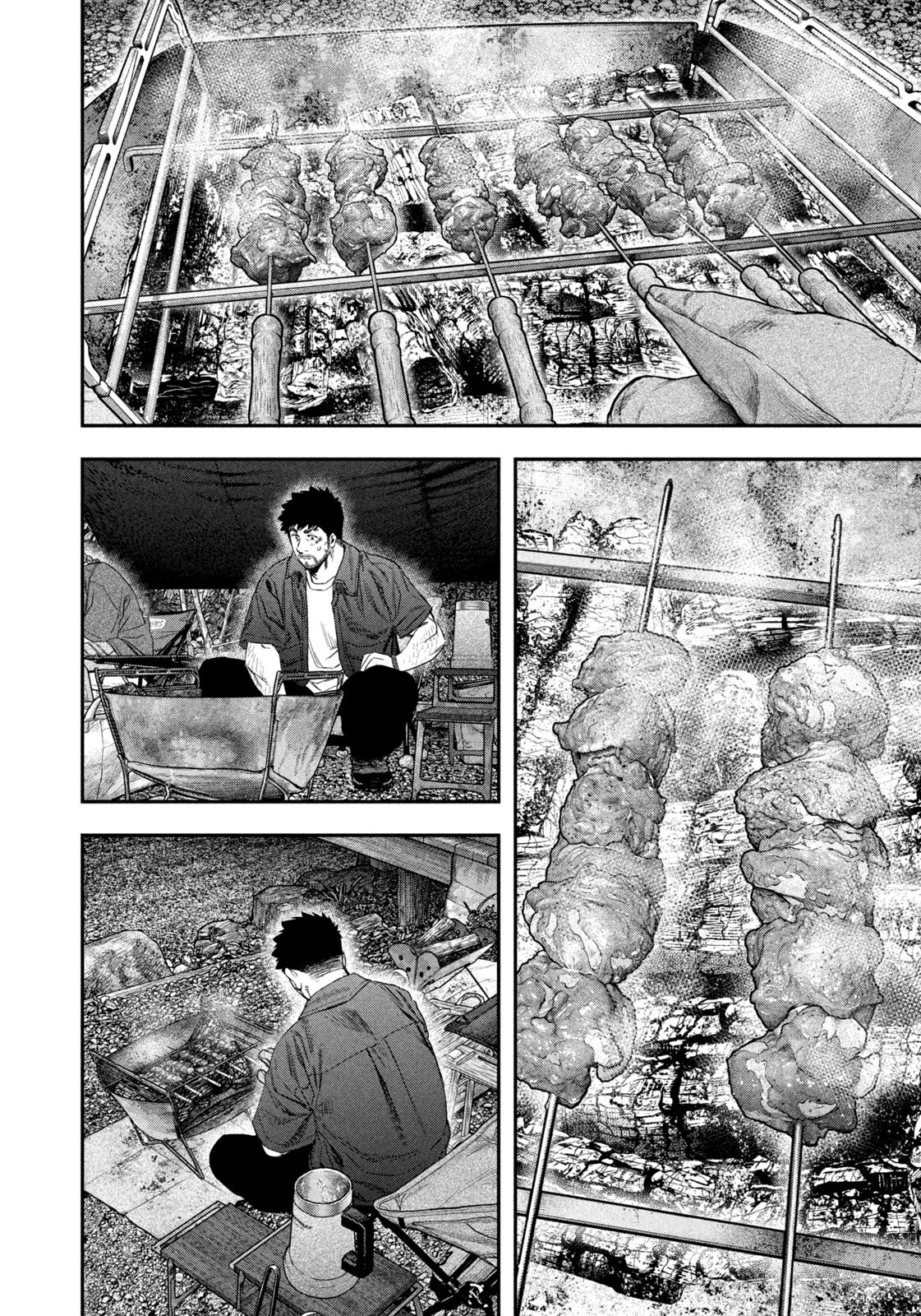 Futari Solo Camp Chapter 150 16ページ
