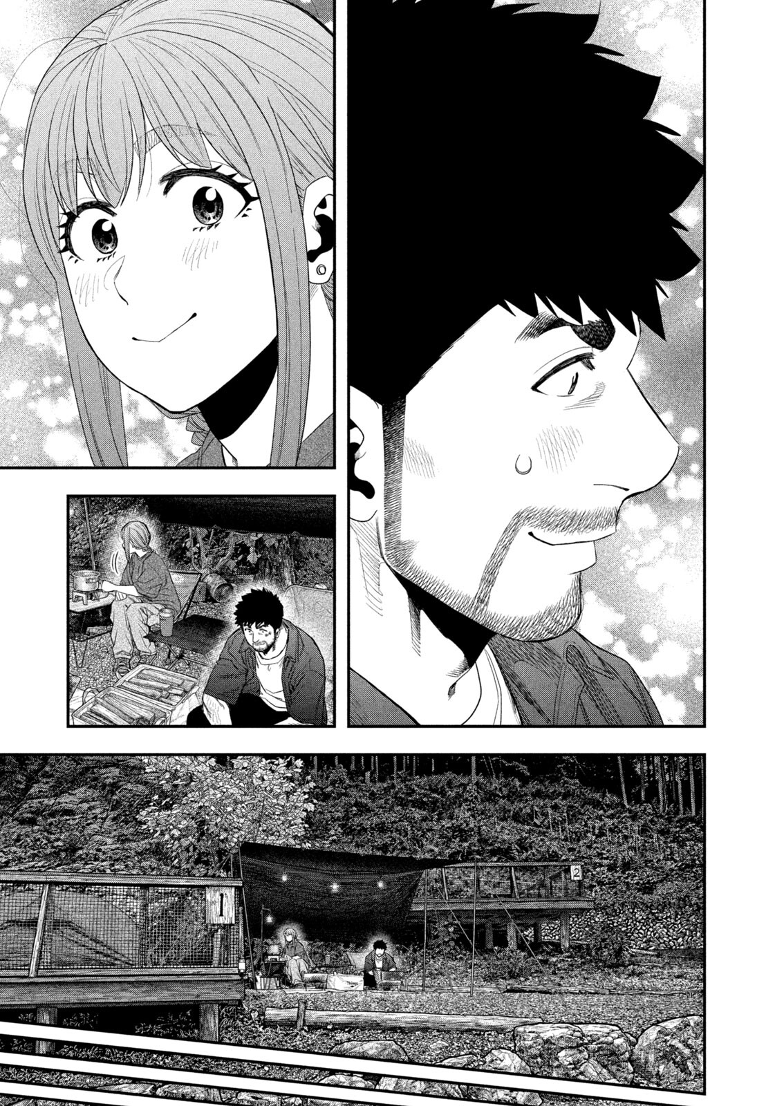Futari Solo Camp Chapter 150 17ページ