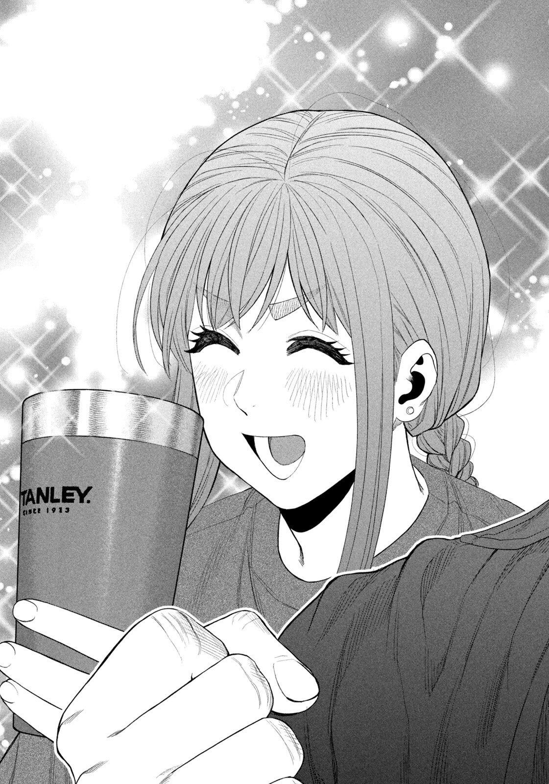 Futari Solo Camp Chapter 153 11ページ