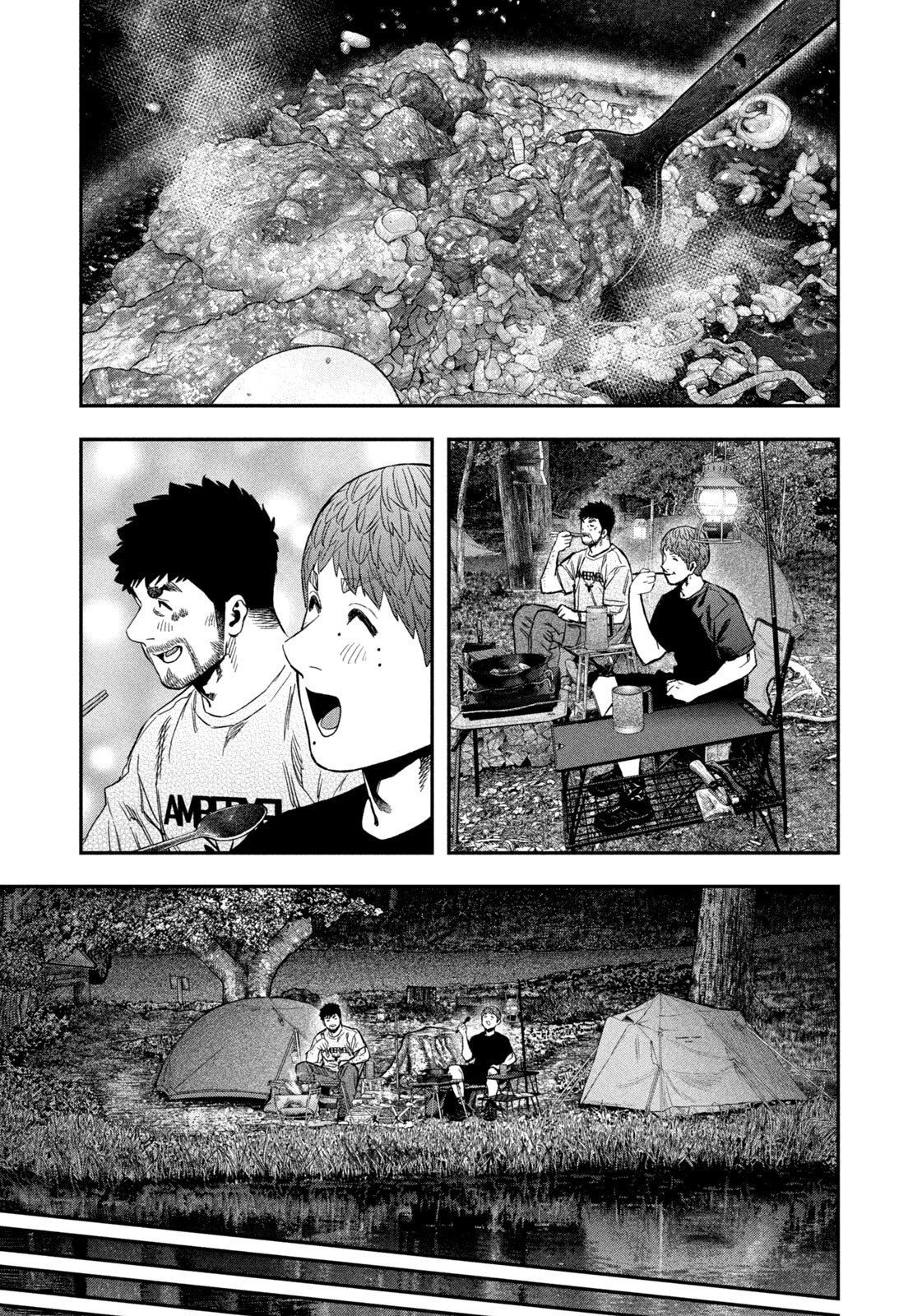 Futari Solo Camp Chapter 162 11ページ