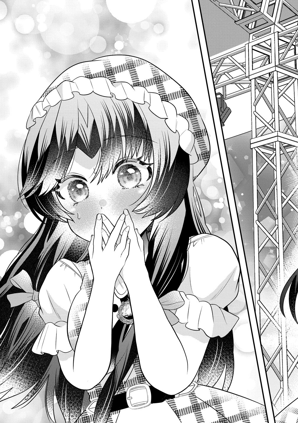 Yurigami-sama no Iutoori! Chapter 11 19ページ