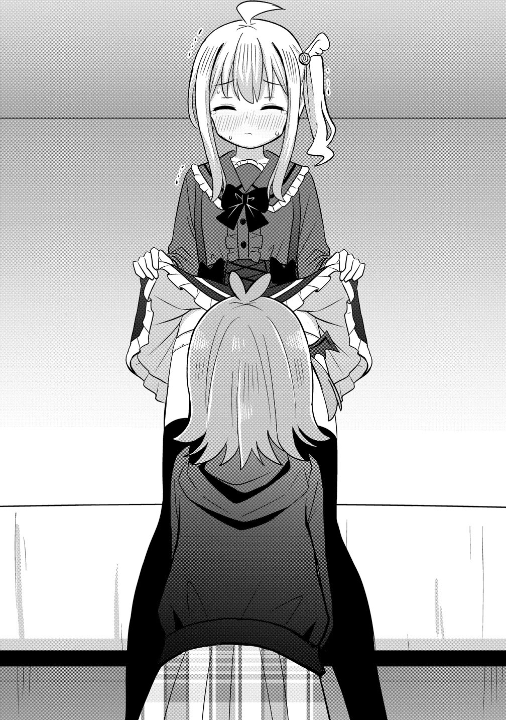 Mikogami Karen No Kakushigoto Chapter 12 20ページ