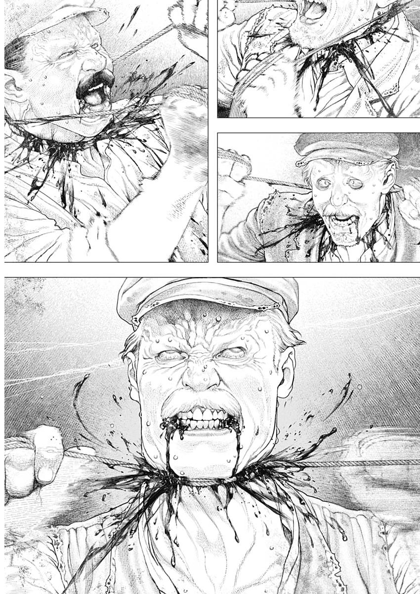 #DRCL - Midnight Children Chapter 85 9ページ