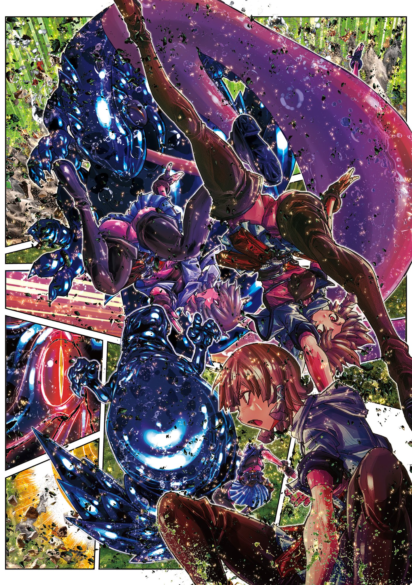 Eigi Akatsuki: Shadow Skill Dawn Chapter 1.1 13ページ