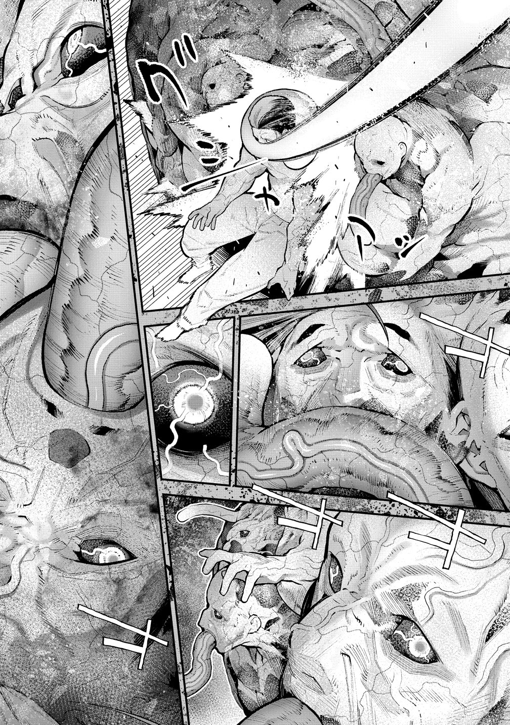 Girls Zombie Party Chapter 33 2ページ
