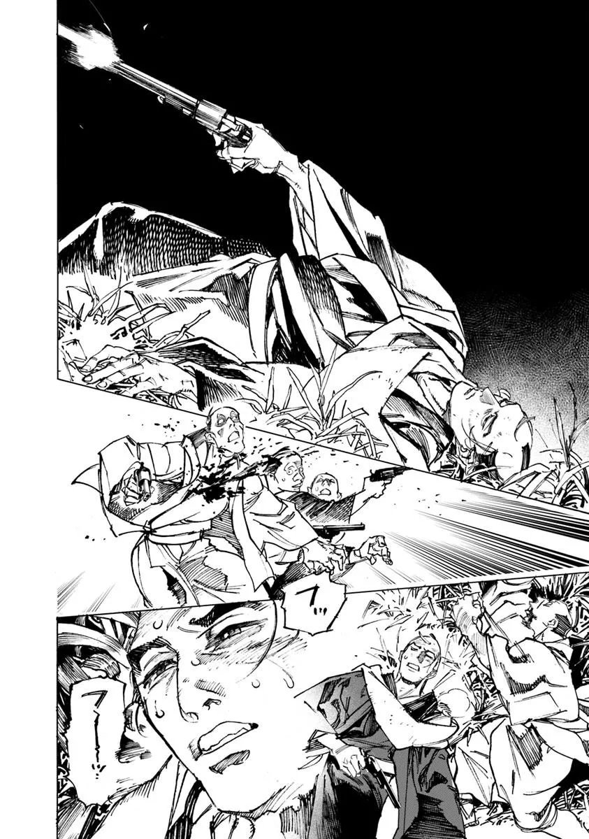 Colt M1851 Zangetsu Chapter 12.2 16ページ