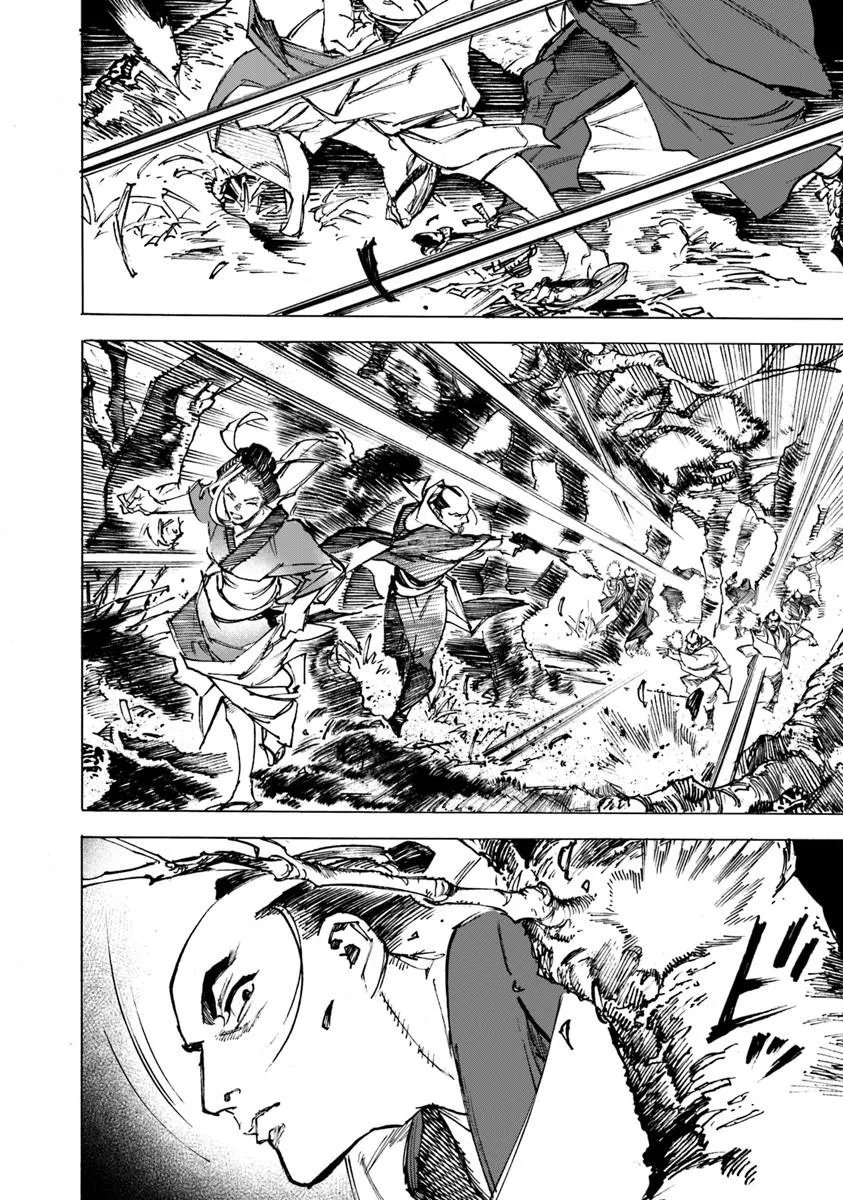 Colt M1851 Zangetsu Chapter 12.2 10ページ