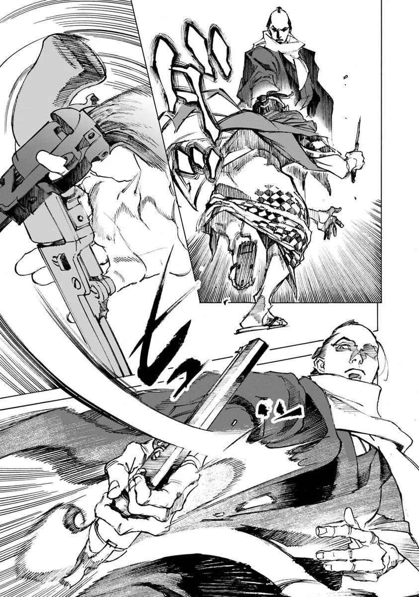 Colt M1851 Zangetsu Chapter 13.1 5ページ
