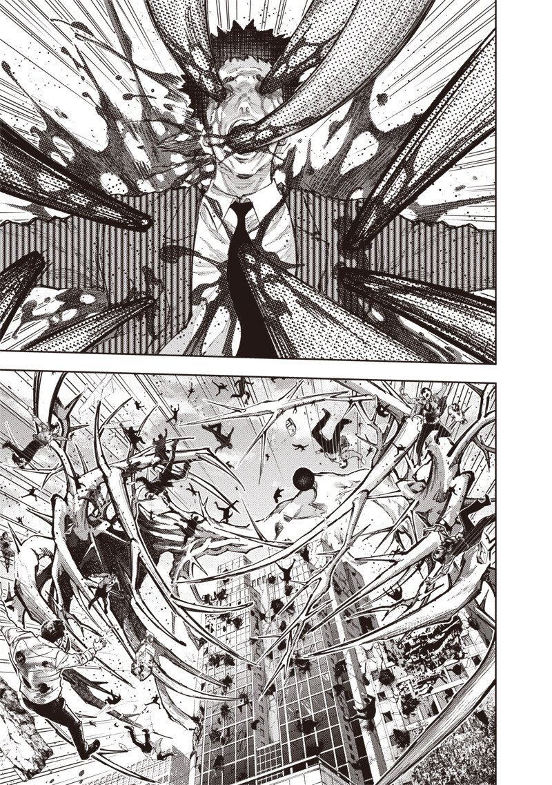 Minna Shinjae Chapter 12.1 9ページ