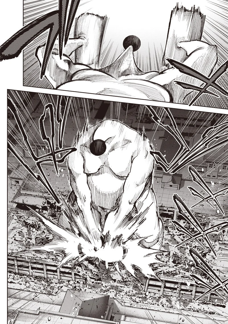 Minna Shinjae Chapter 14.1 2ページ