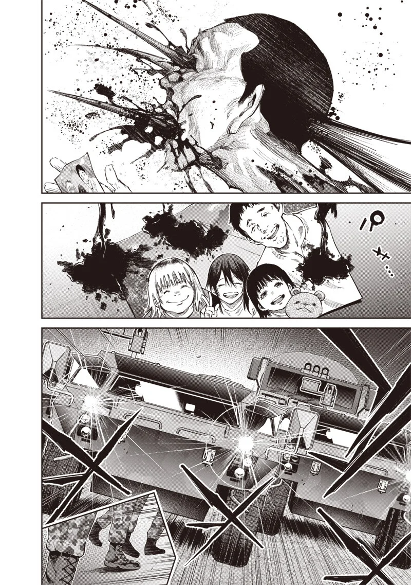 Minna Shinjae Chapter 14.1 8ページ