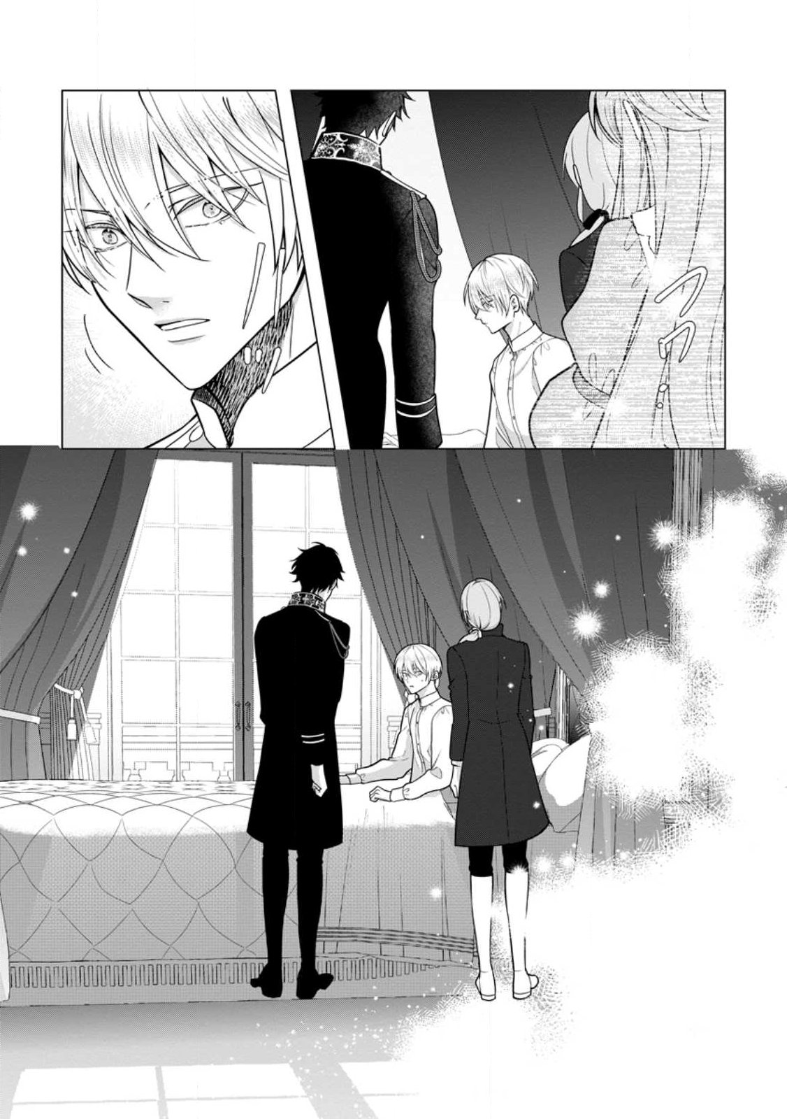 Cinderella no Ane desu ga, Fuhoninagara Ouji to Kekkon suru Koto ni narimashita - Migawari Outaishi-hi wa Rikyuu de Slow Life wo Mankitsu suru Chapter 36.1 4ページ