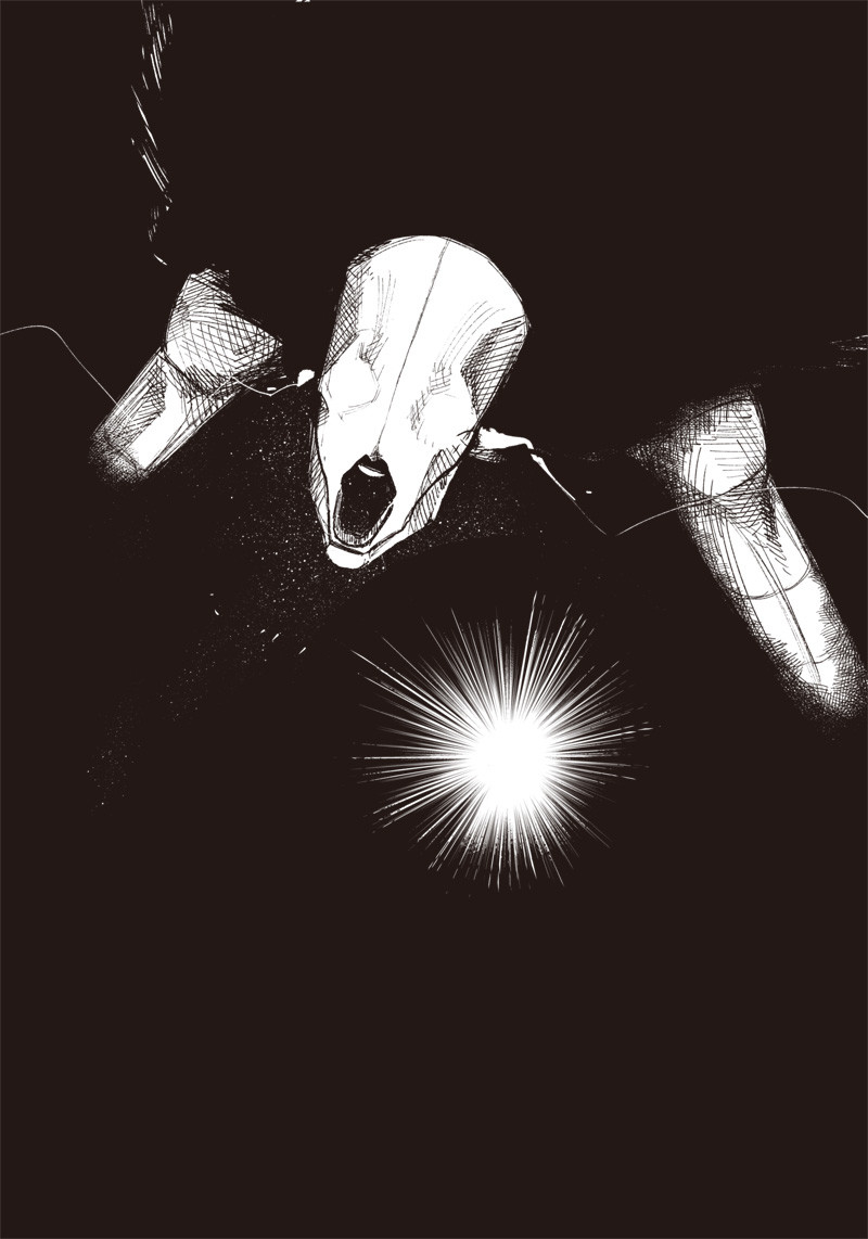 Choujin X Chapter 34.2 11ページ