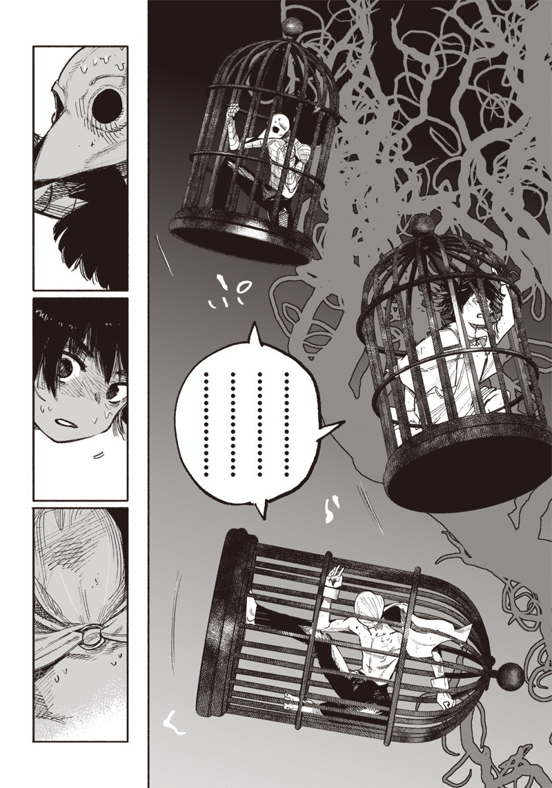 Choujin X Chapter 34.2 3ページ