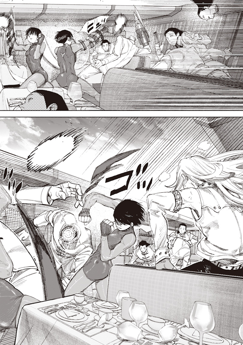 Choujin X Chapter 72.2 21ページ