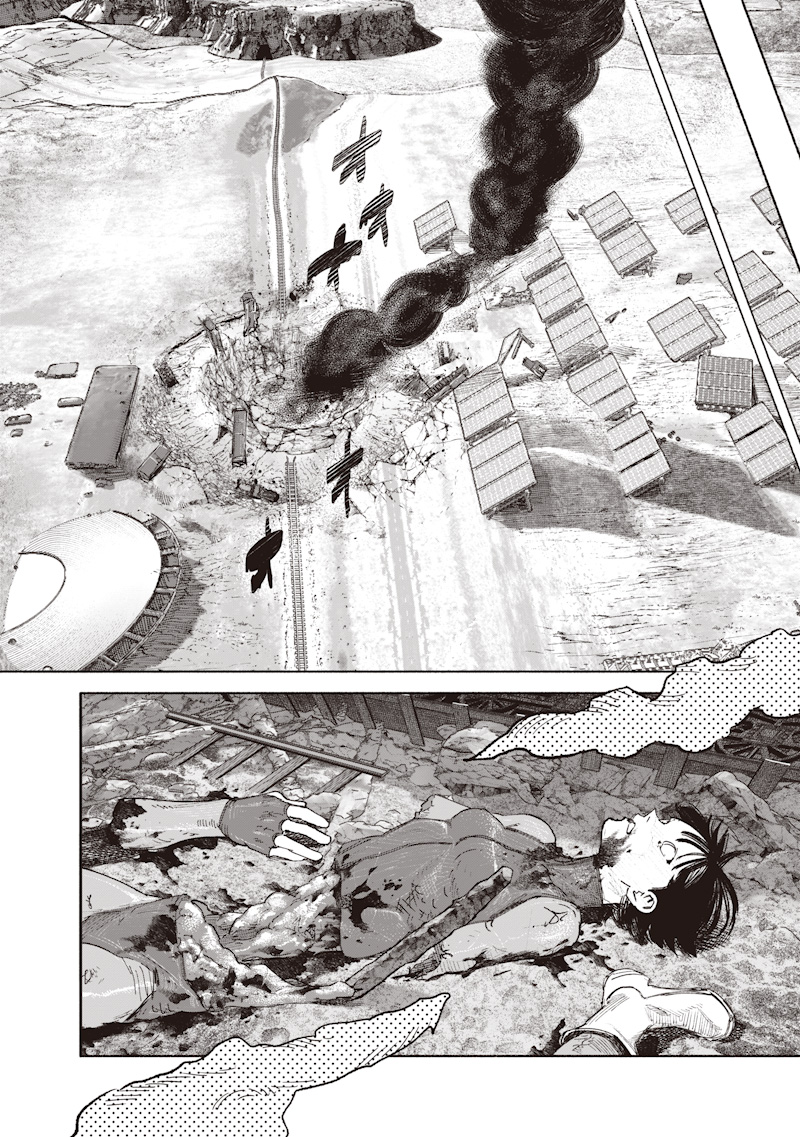 Choujin X Chapter 72.2 31ページ