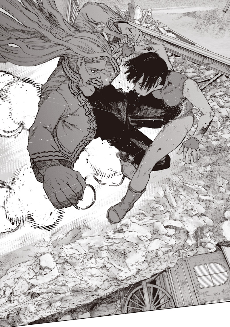 Choujin X Chapter 72.3 3ページ