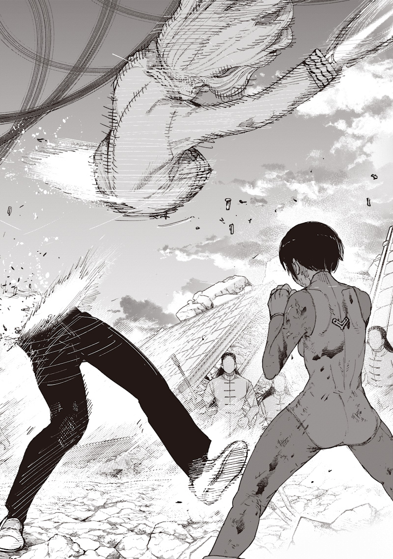 Choujin X Chapter 72.3 26ページ