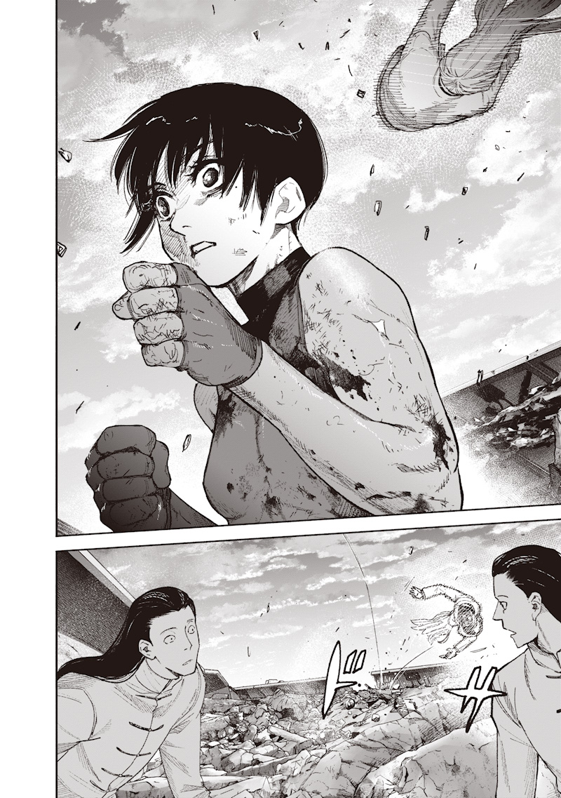 Choujin X Chapter 72.3 28ページ