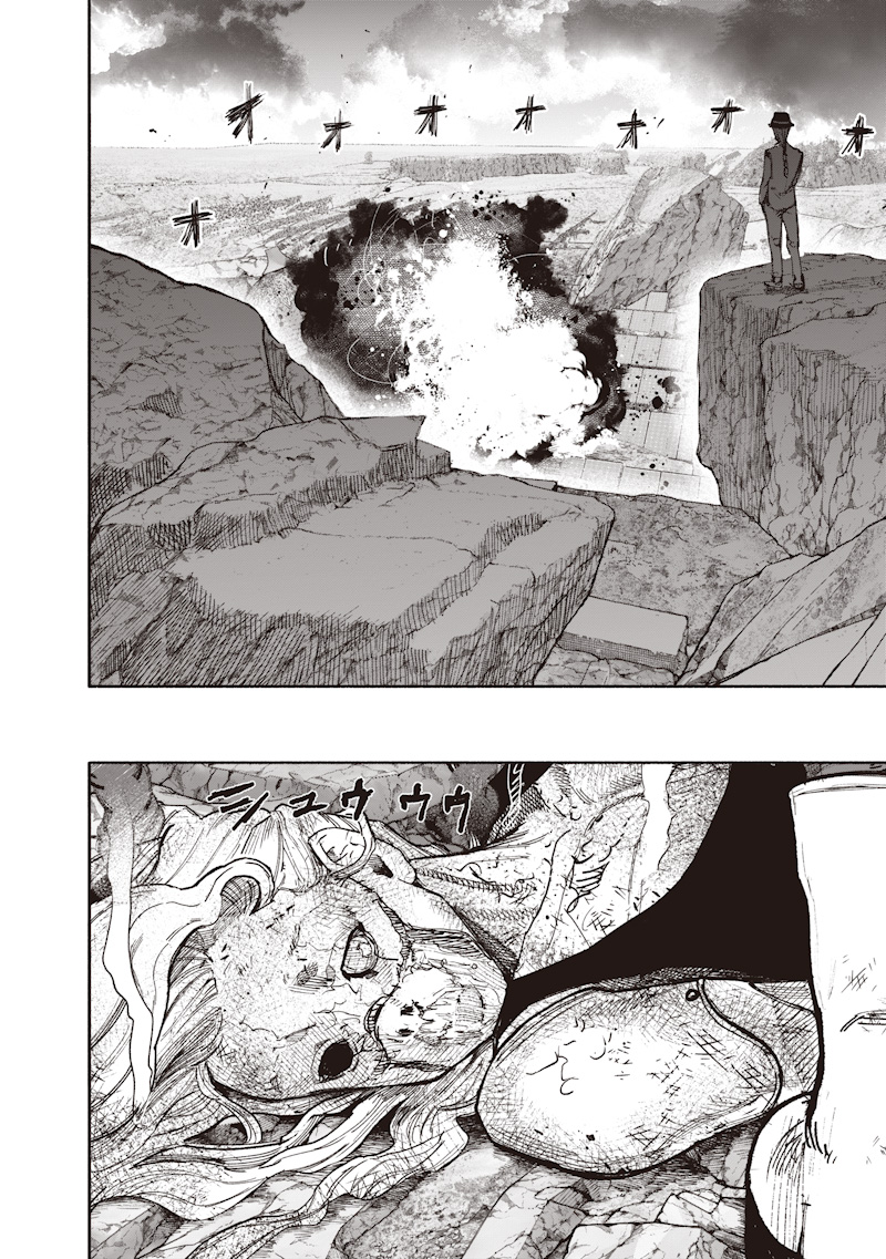 Choujin X Chapter 72.4 28ページ