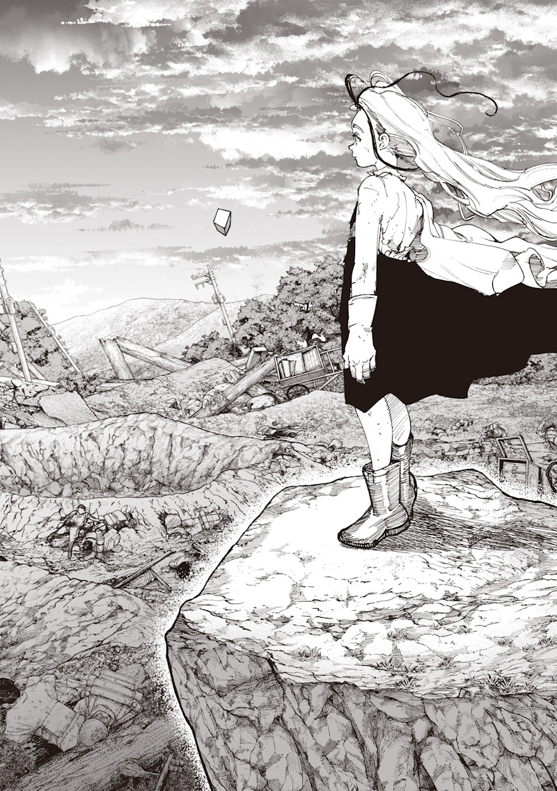 Choujin X Chapter 73 2ページ