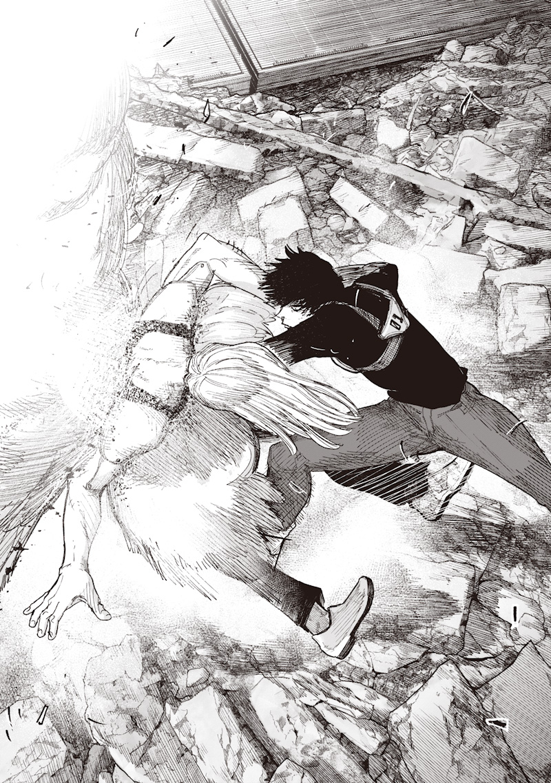 Choujin X Chapter 73 26ページ