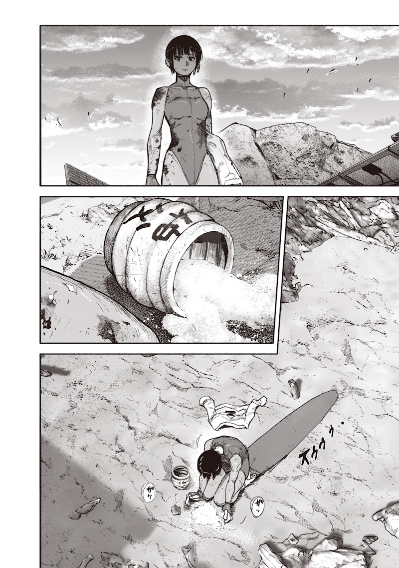 Choujin X Chapter 73 30ページ