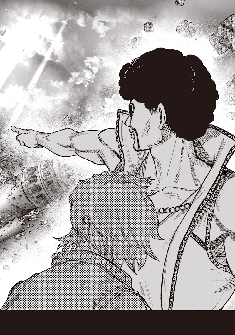 Choujin X Chapter 74 30ページ