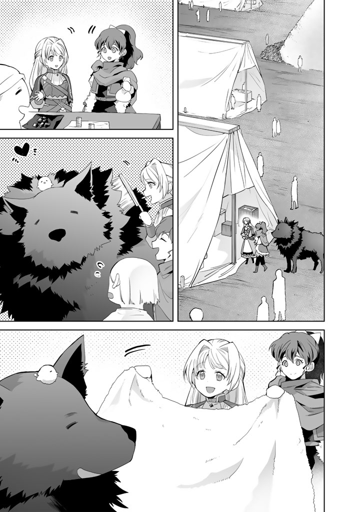 Norowareta Mofumofu to Tsuihou Seijo no Mogumogu Henkyou Gurashi Chapter 4.5 10ページ