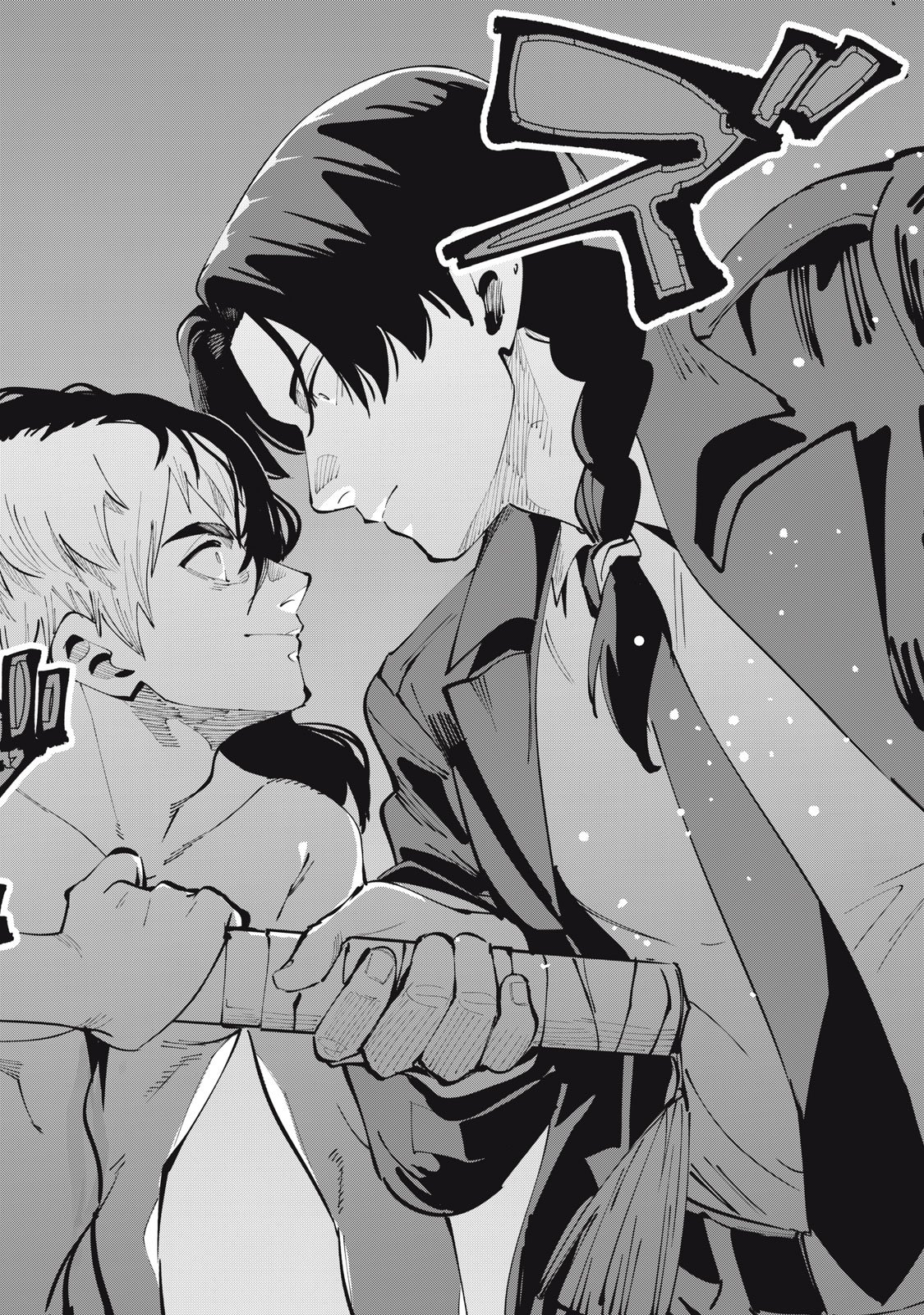 Doscult Chapter 1.2 11ページ