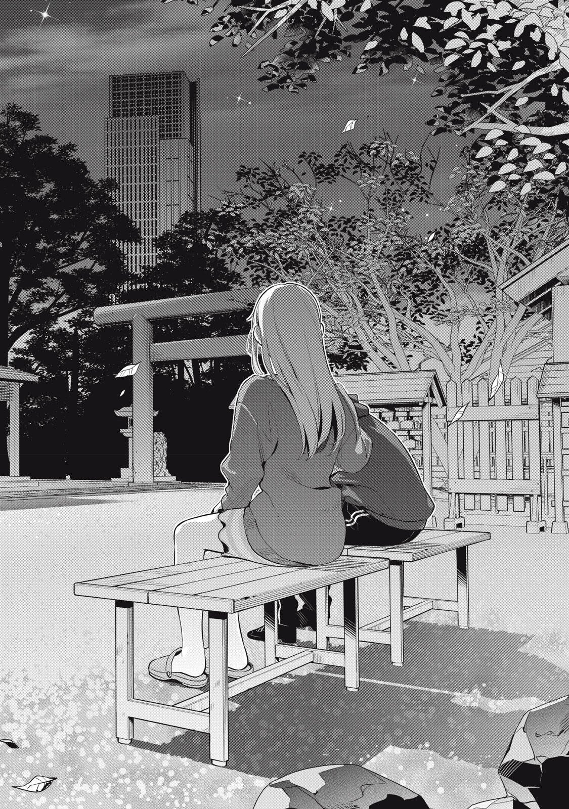 Watashi wo Center ni suru to Chikaimasu ka? Chapter 21.2 10ページ