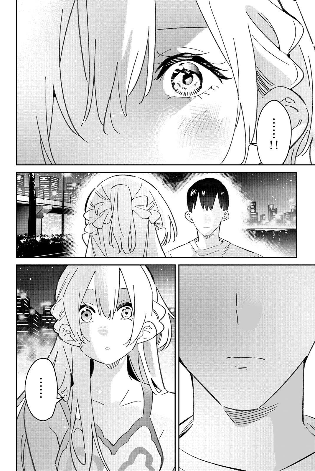 Gorin no Megami-sama: Nedeshiko Ryou no Medal Gohan Chapter 123 20ページ