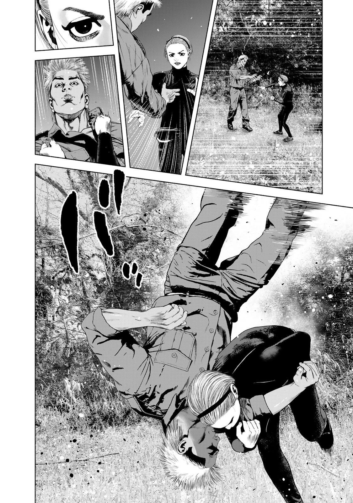 Furitsumore Kodoku na Shiyo Chapter 85.2 4ページ