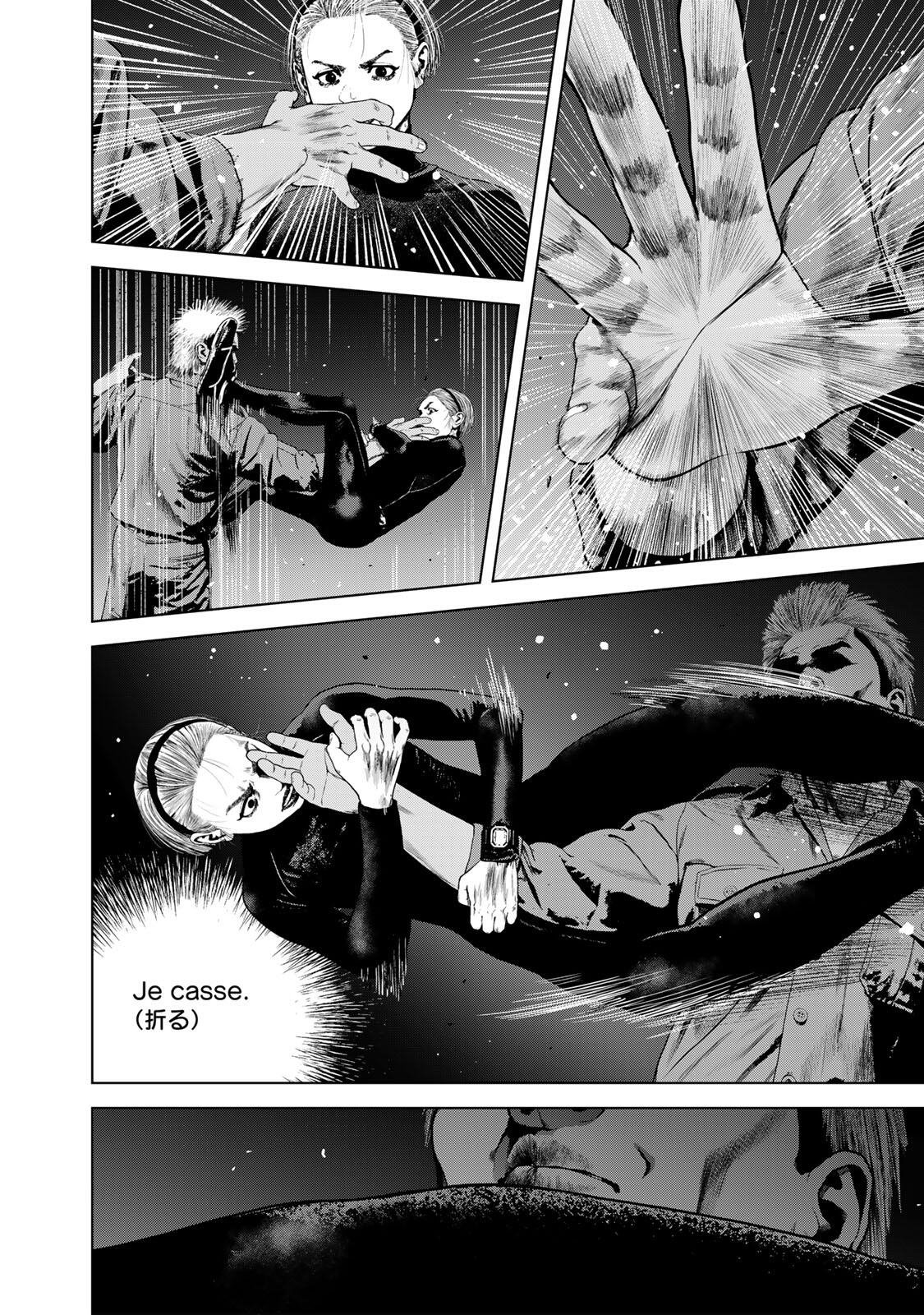 Furitsumore Kodoku na Shiyo Chapter 85.2 6ページ
