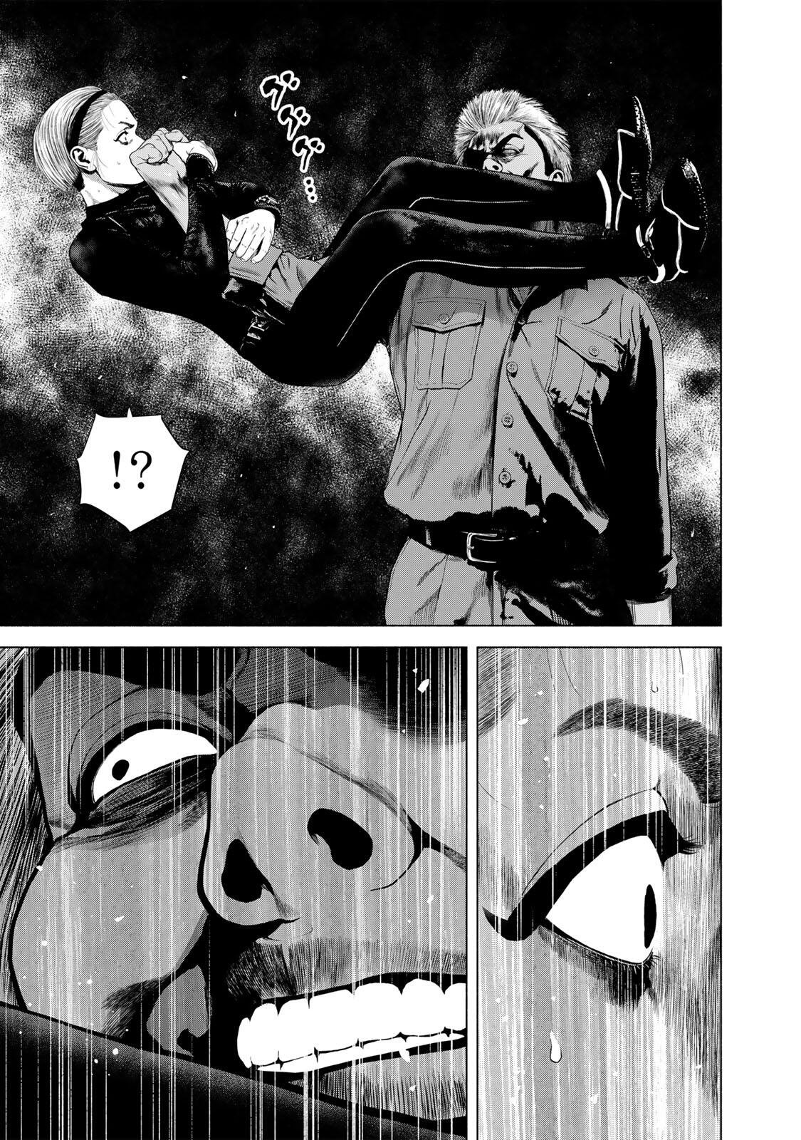 Furitsumore Kodoku na Shiyo Chapter 85.2 7ページ