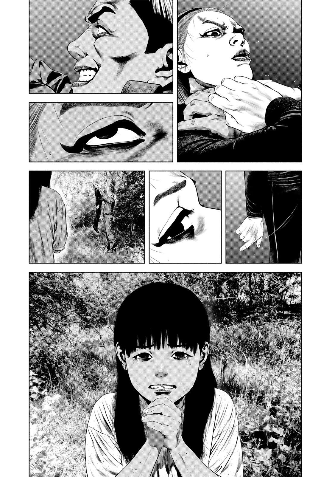 Furitsumore Kodoku na Shiyo Chapter 86.2 11ページ