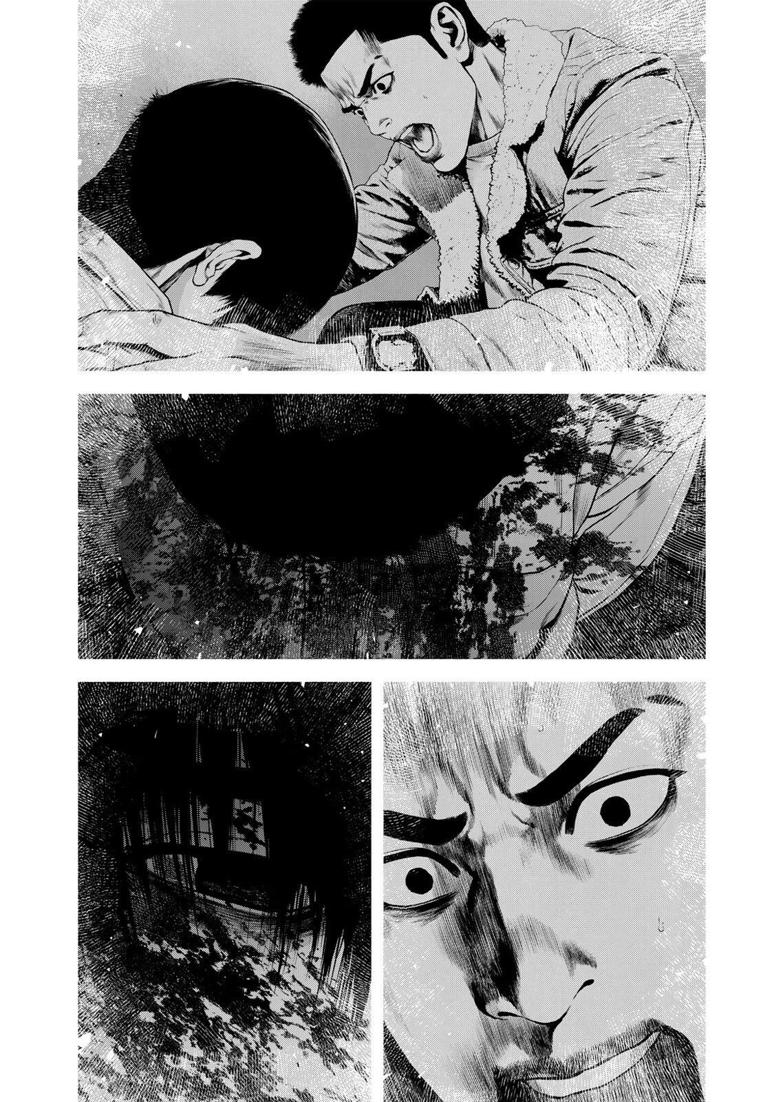 Furitsumore Kodoku na Shiyo Chapter 88.2 8ページ