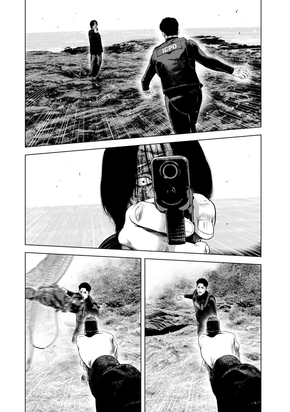 Furitsumore Kodoku na Shiyo Chapter 89.1 3ページ