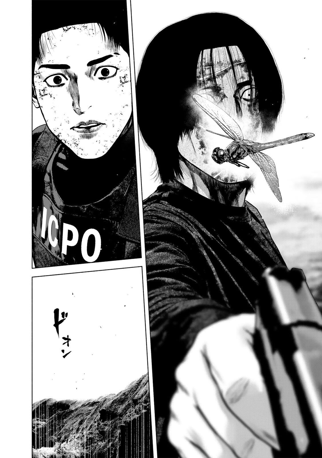 Furitsumore Kodoku na Shiyo Chapter 89.1 4ページ