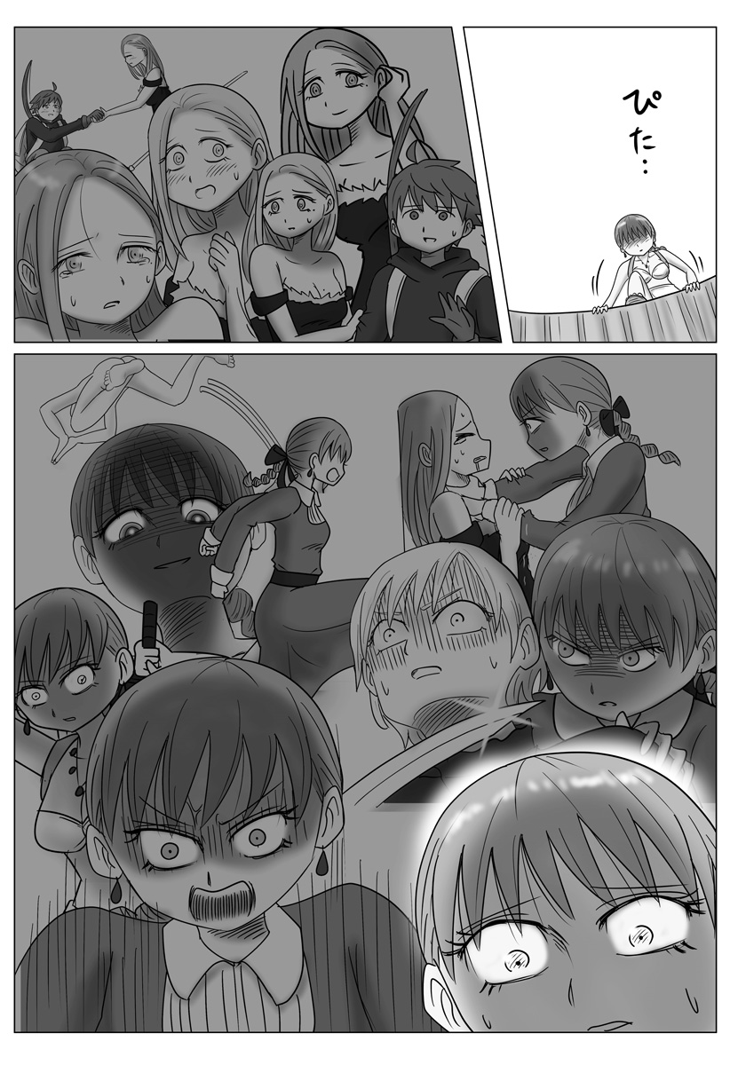Harem Yuusha Densetsu Chapter 16 3ページ