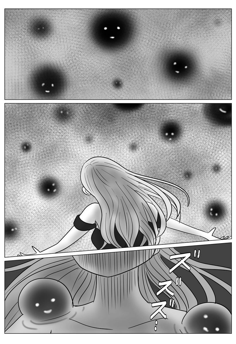Harem Yuusha Densetsu Chapter 16 27ページ