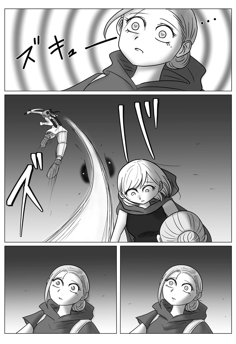 Harem Yuusha Densetsu Chapter 19 20ページ