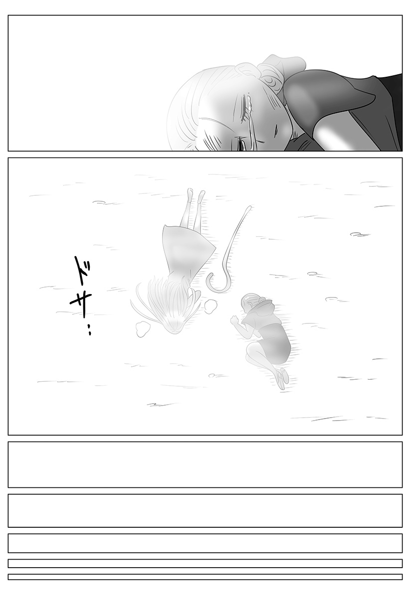 Harem Yuusha Densetsu Chapter 20 33ページ